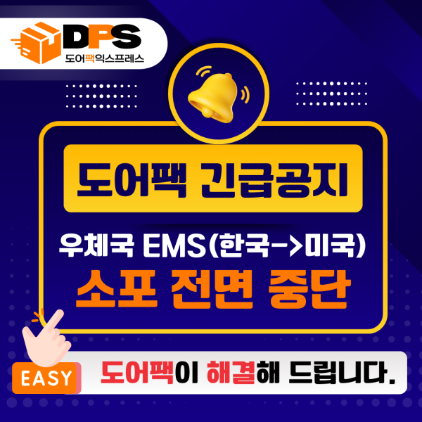 5c0e88910adf3f82554186c57d95bc85_1756322799_6049.png