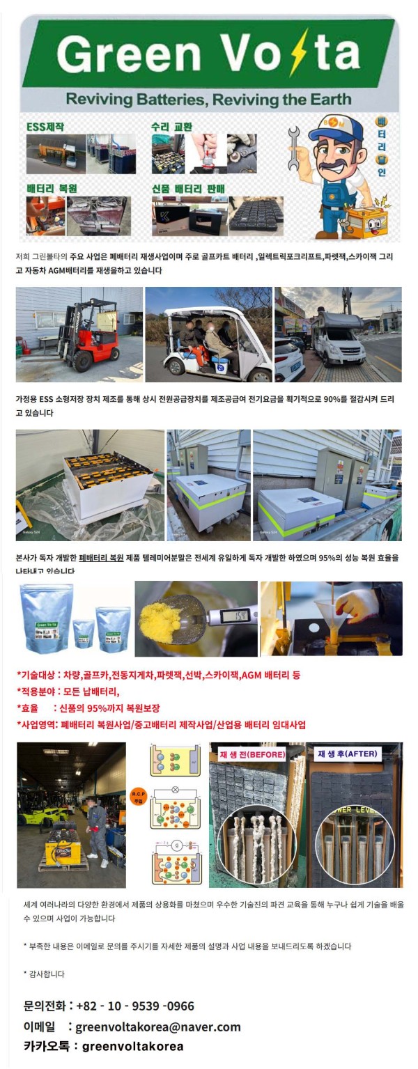 869990dffe7f2504168bd481af1b5b16_1758162317_7854.jpg