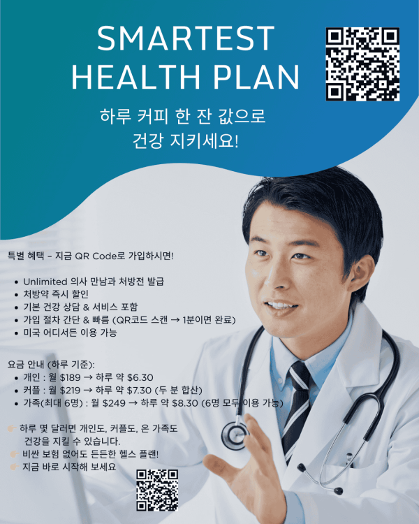 f9681a55d5c132cf94332b351d57739a_1757526978_9185.png