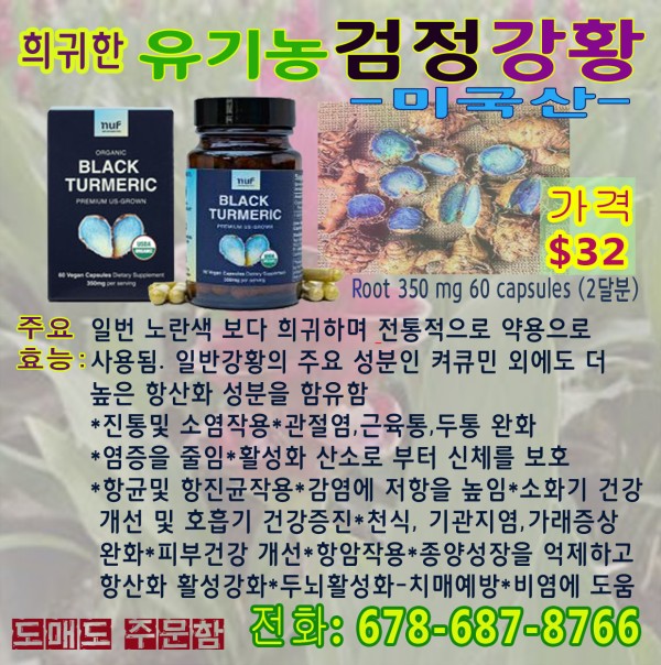 c8d6d13e7b49cae03ddc55a11004a209_1760226989_14.jpg