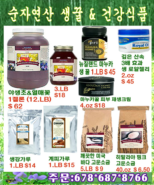 2c07e1709eebaa399ebb946a6a3c6cad_1785007977_7249.jpg