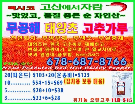 2c07e1709eebaa399ebb946a6a3c6cad_1785007983_1358.jpg
