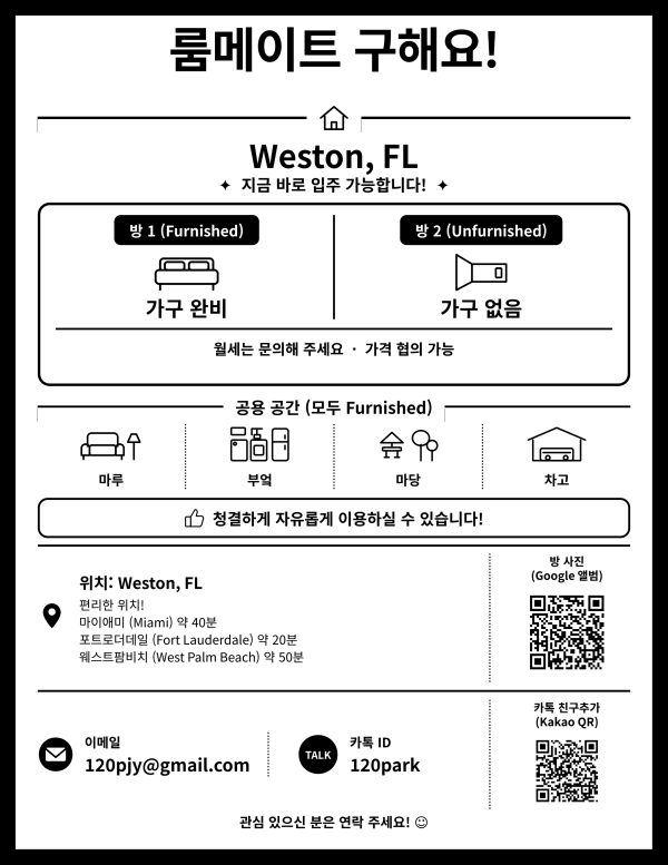 bc608ae9dcd91ed702bd7aee9f8ac483_1786675214_7778.png
